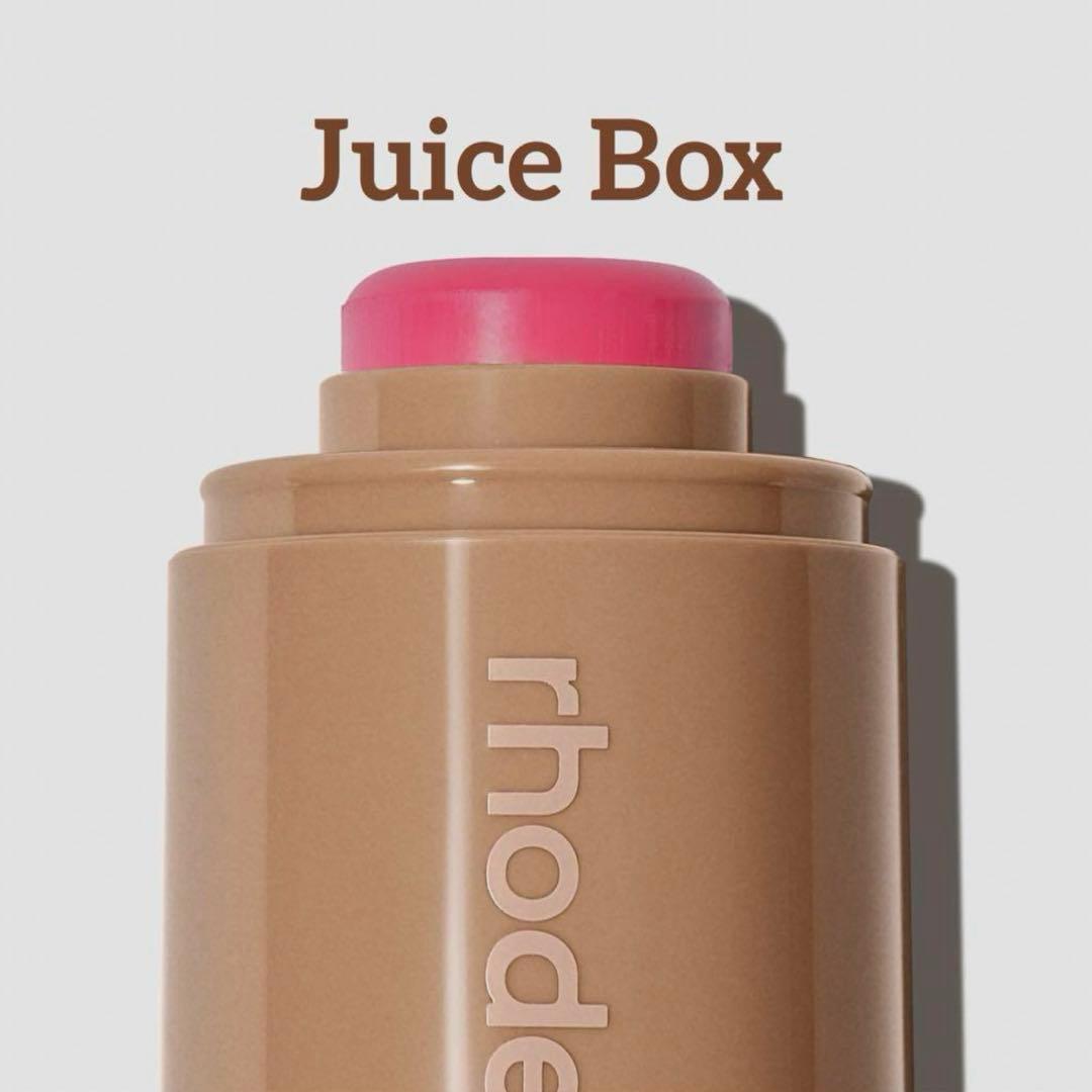 ラスト1点 RHODE ポケット ブラッシュ/リップ セット