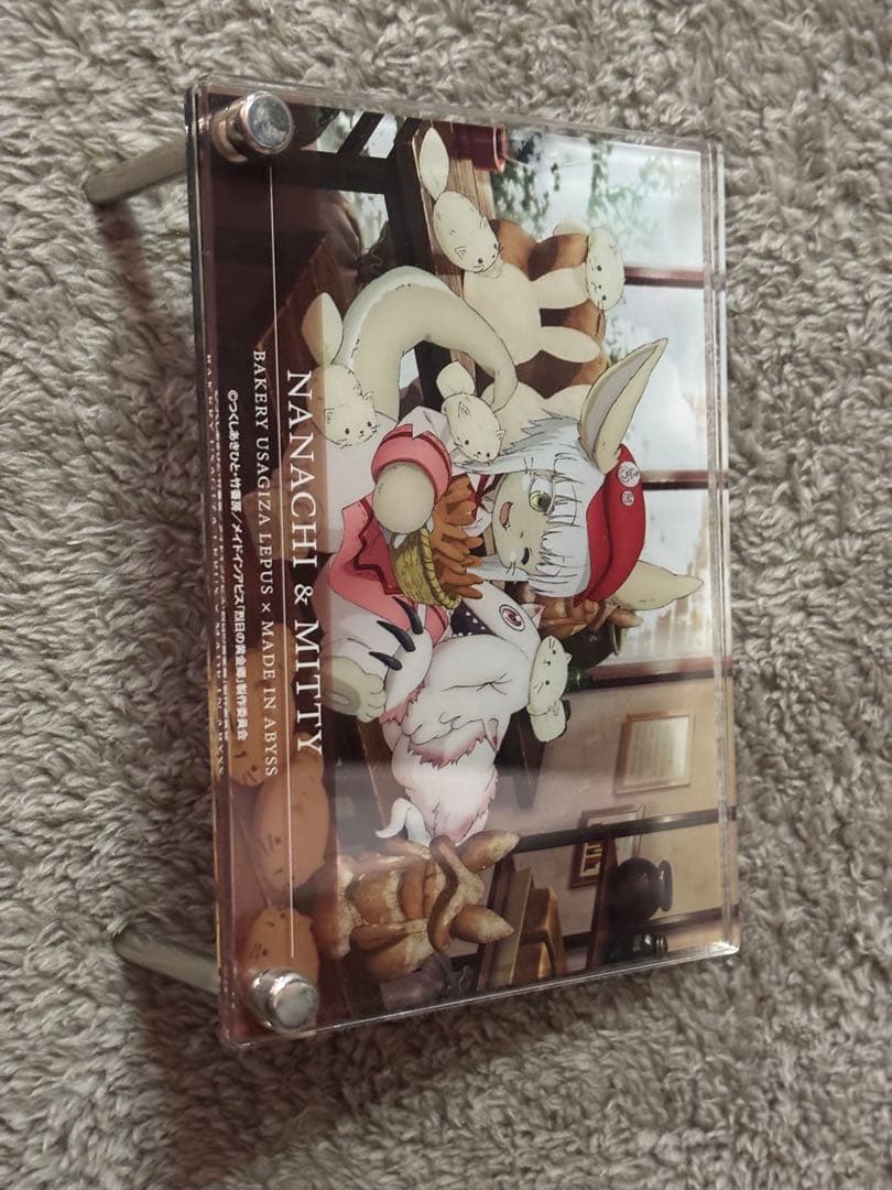 メイドインアビス 当選品 アクリルパネル パズル カレンダー