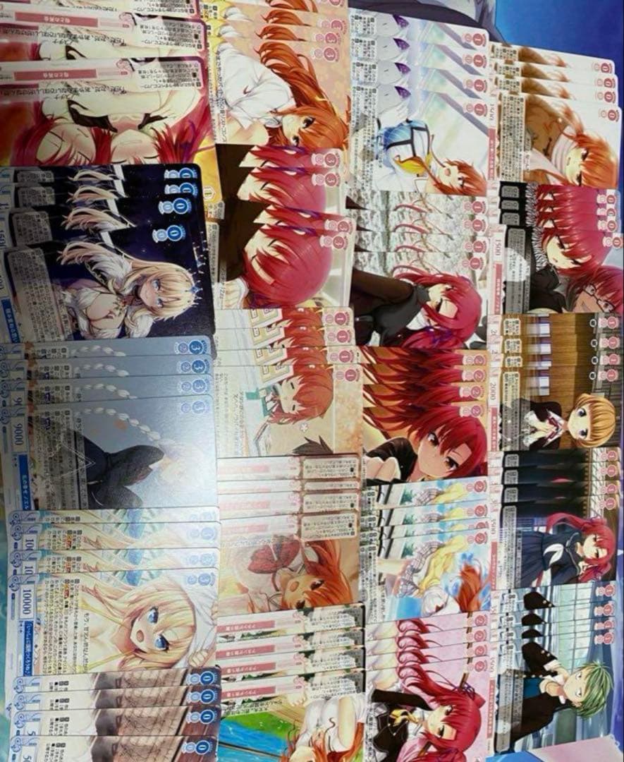 ヴァイスシュヴァルツロゼ　ハルカゼ　RR以下4コン