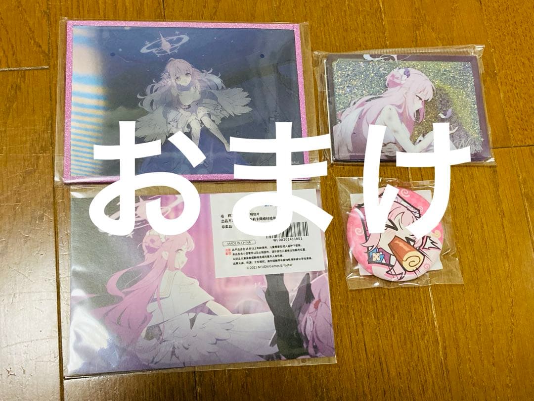 【おまけ付き】ブルーアーカイブ　中国限定　聖園ミカグッズ8点セット