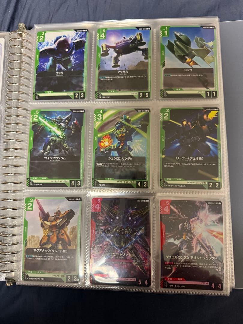 ガンダムカードゲーム GD01 LR以下 フルコンプ 1枚ずつ コレクション用