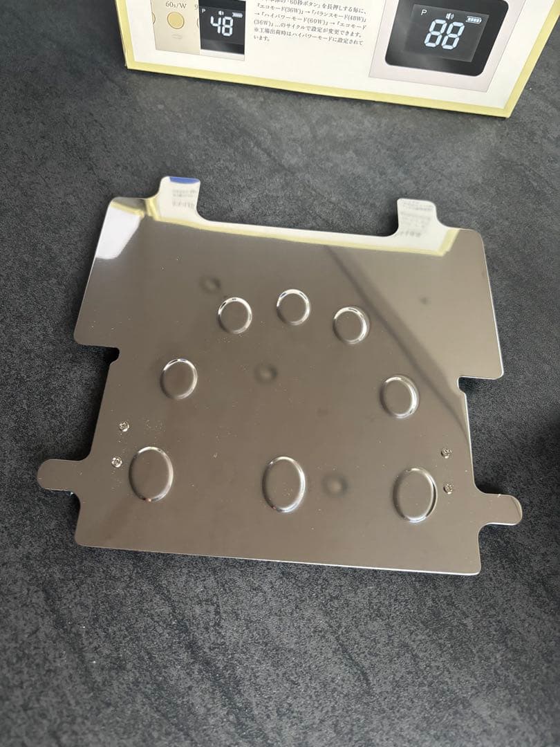 my&bee マイビー　ライト　UV/LEDハイブリッド