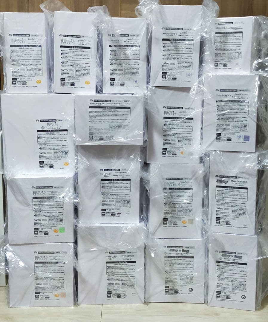 タイクレ限定）フィギュア17個セット　フリーレン、喜多川海夢、ユーベル他