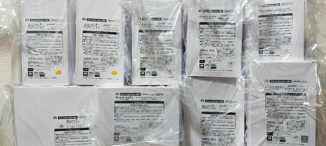 タイクレ限定）フィギュア17個セット　フリーレン、喜多川海夢、ユーベル他