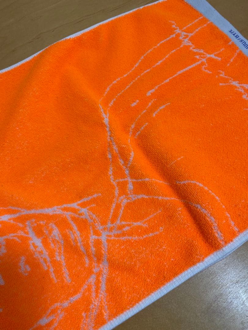 【米津玄師】HYPE タオル