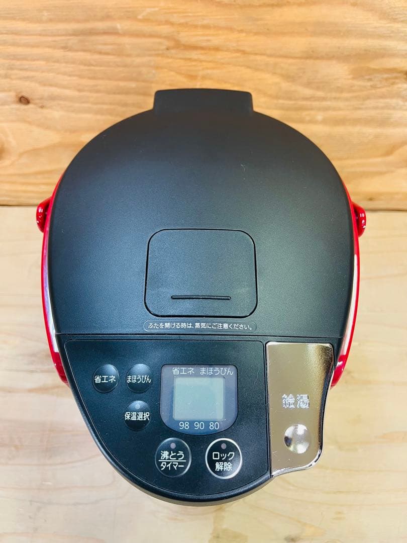 美品 TIGER 2.2L VE電気まほうびん とく子さん PIP-A221R