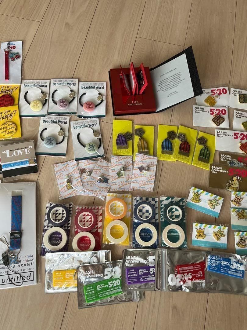 ARASHIグッズセット 嵐各会場　限定グッズまとめ売り　10周年記念グッズ付き