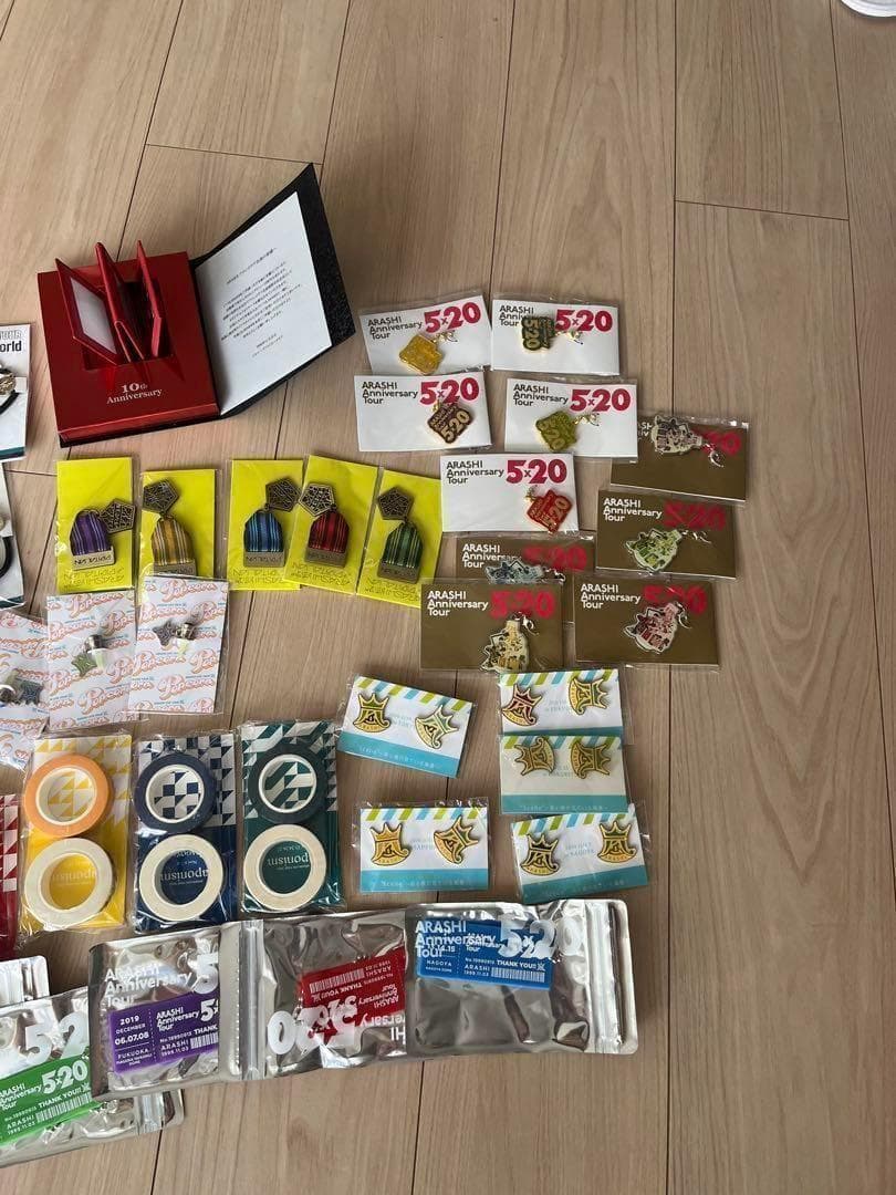 ARASHIグッズセット 嵐各会場　限定グッズまとめ売り　10周年記念グッズ付き