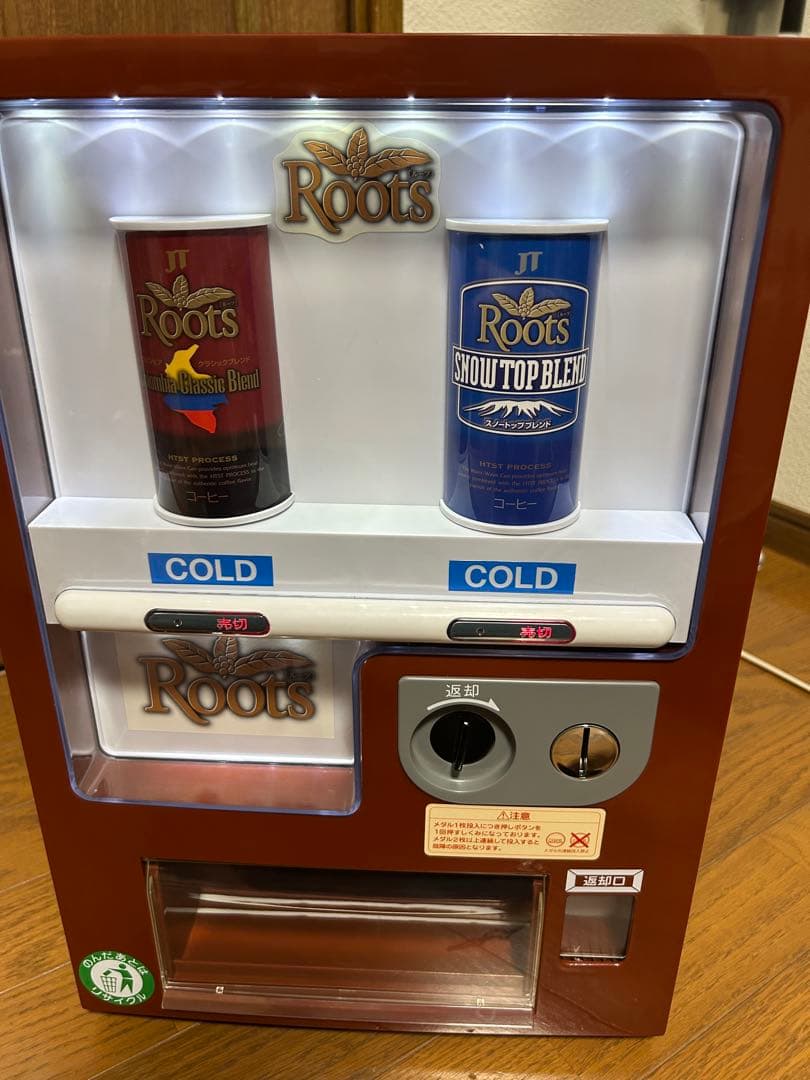 Roots 自販機タイプミニ冷蔵庫　保冷庫　セブンイレブン　ルーツ