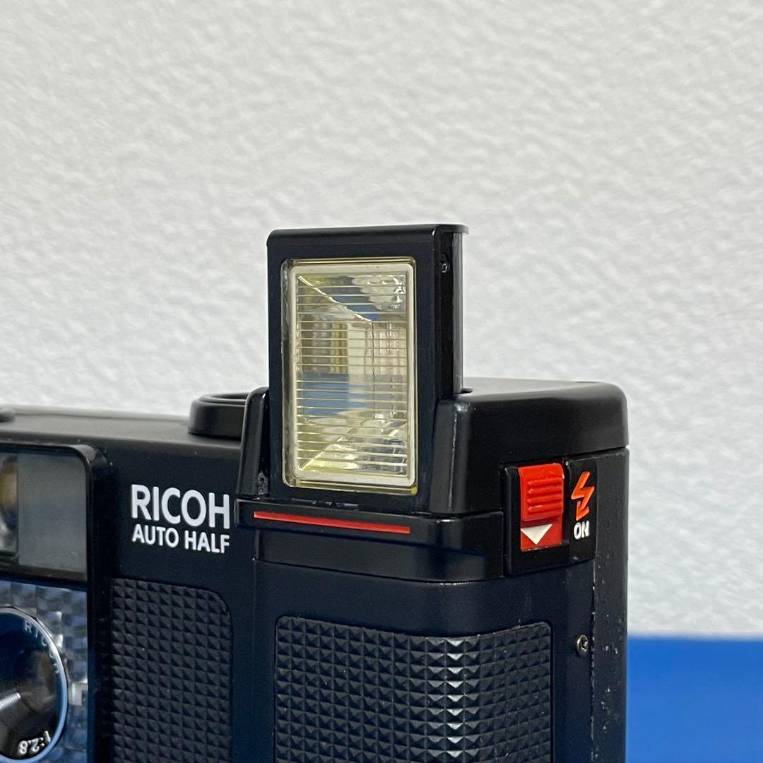 ★リコーオートハーフEF2★整備済み完動品！★