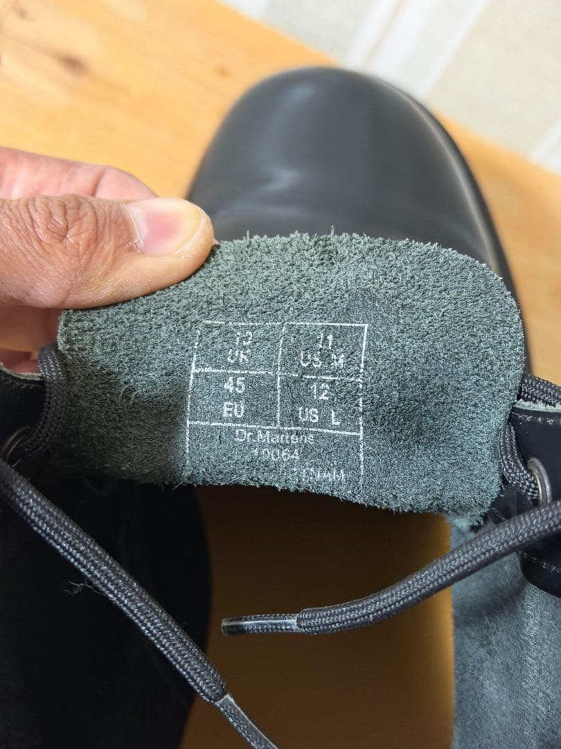 ドクターマーチン ブーツ
