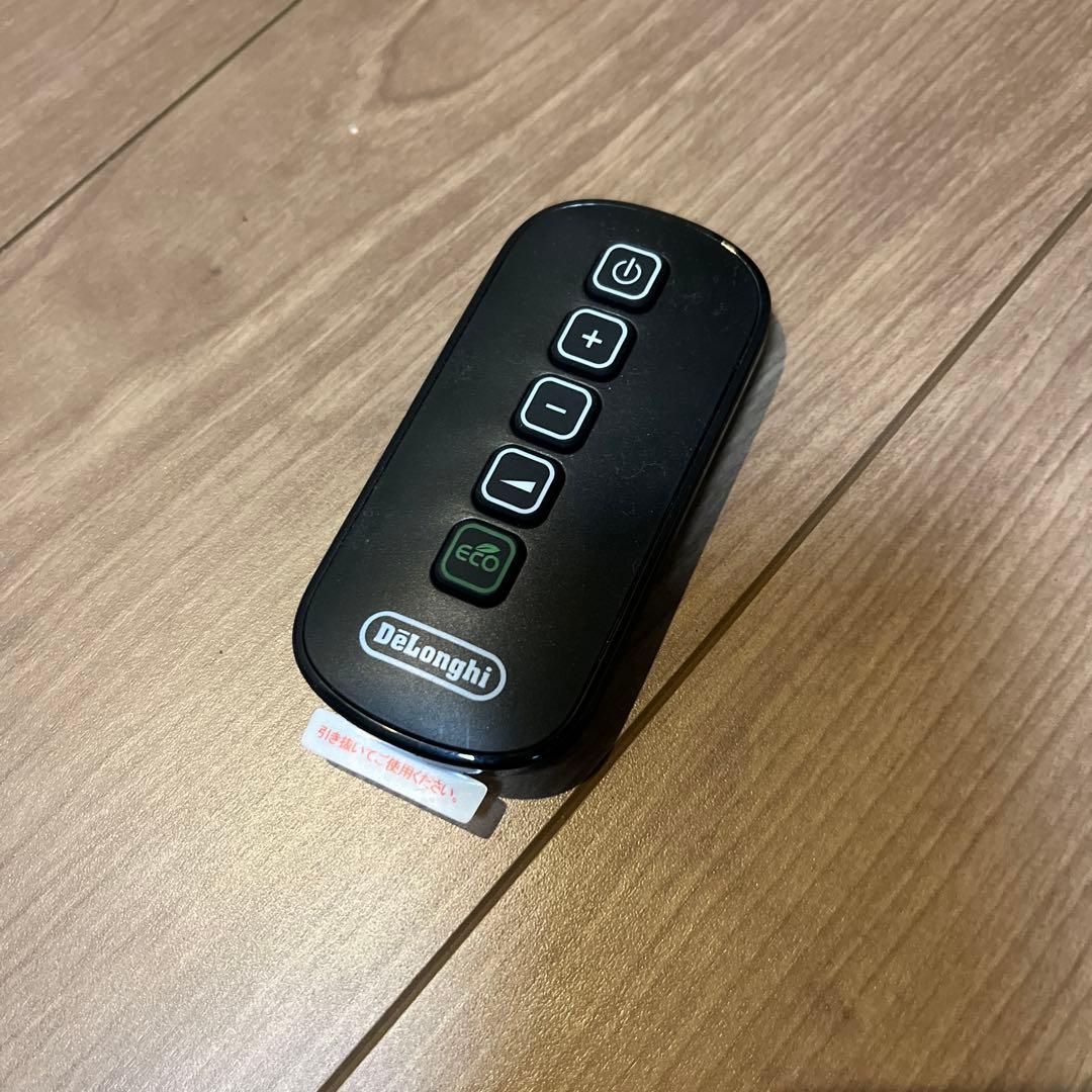 使用一回　デロンギマルチダイナミックヒーターMDHU15