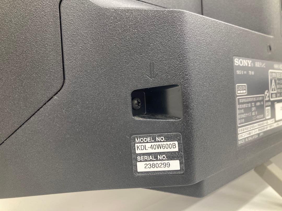 SONY ソニー KDL-40W600B 液晶テレビ 2015年製