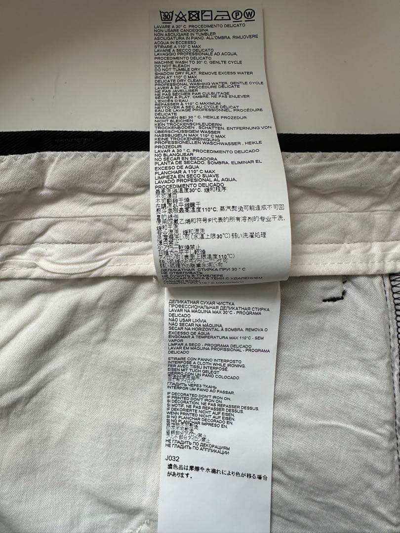 Maison Margiela メゾンマルジェラ 14 ブラック　チノパン