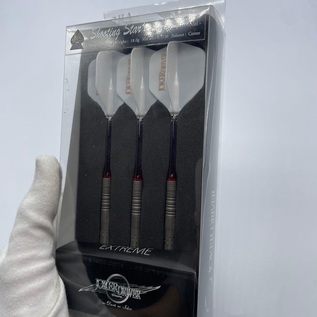 ジョーカードライバー エクストリーム シューティングスター 2BA