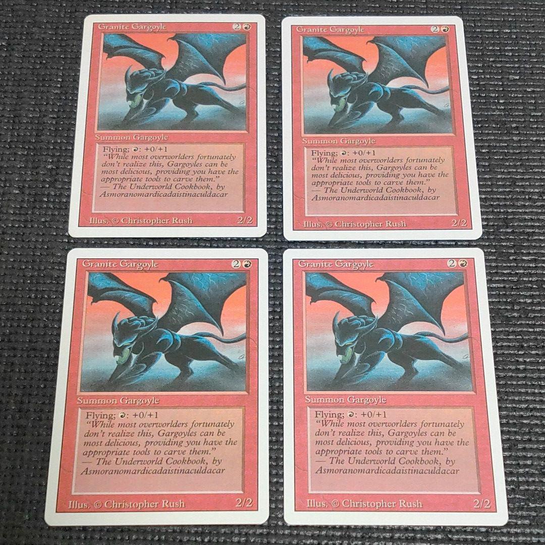 MTG　Granite Gargoyle 4枚セット
