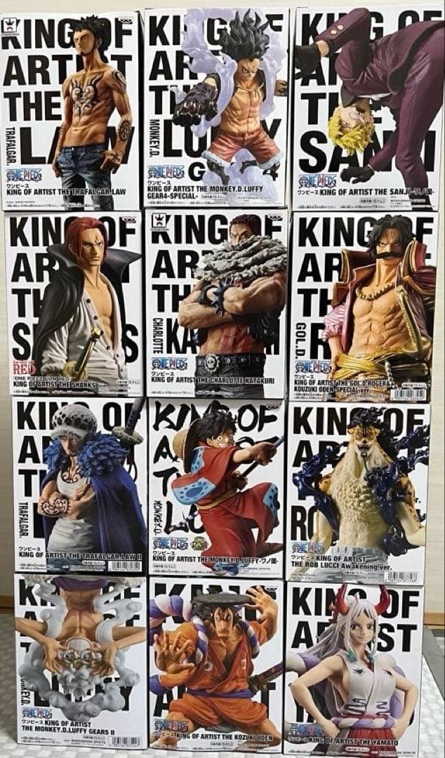 ワンピースフィギュア KING OF ARTIST 12体セット