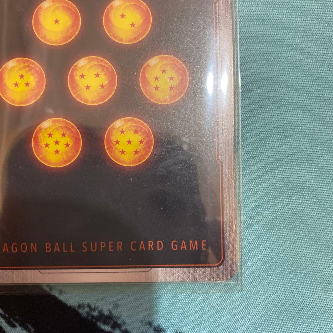 ベジット　sec　スーパーパラレル