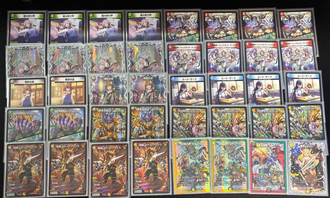 本日限定値下げ デュエルマスターズ 引退品まとめ売り デッキ多数 にじさんじ