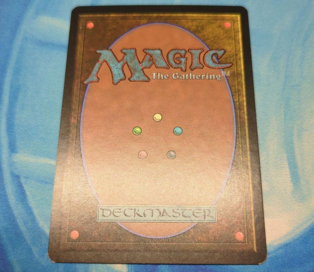 MTG 8ED 蠢く骸骨 中国語 1枚 絵違い