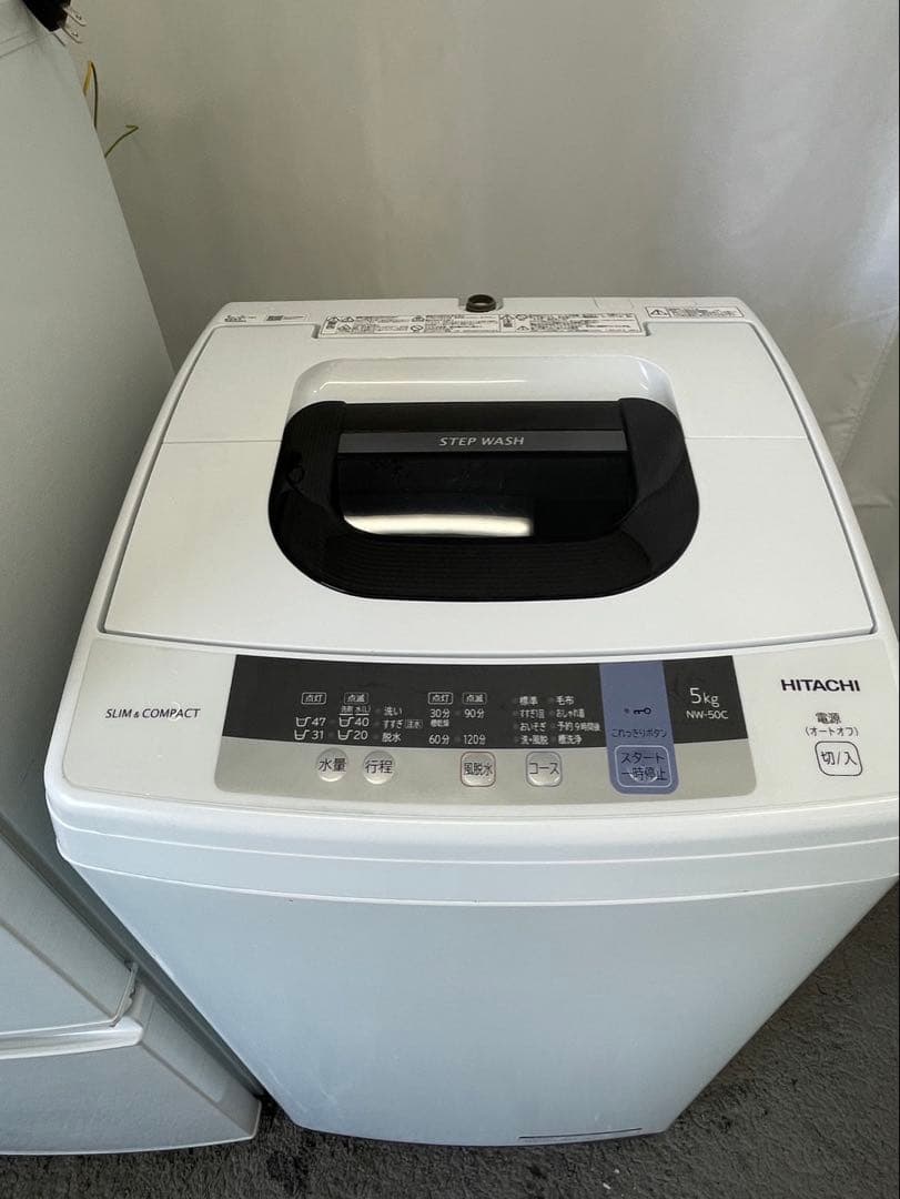 435　一人暮らしセット　冷蔵庫　洗濯機　電子レンジ　日立　設置無料　安い　中古