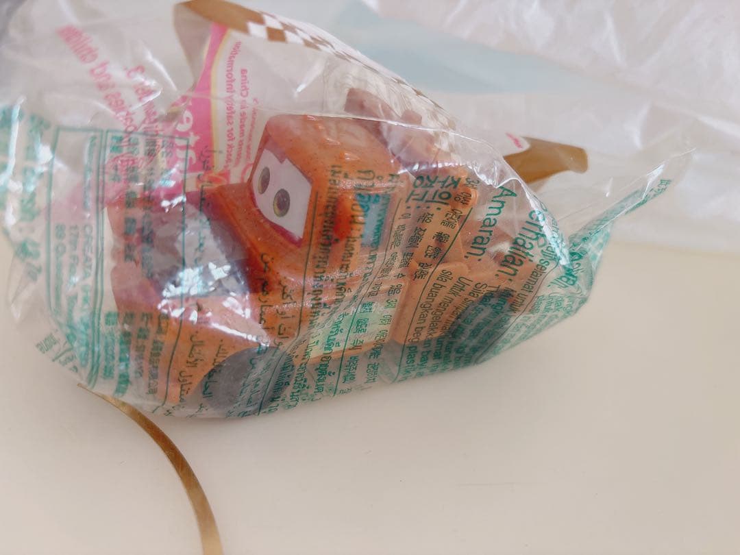 ハッピーセット カーズ 全種類8個セット