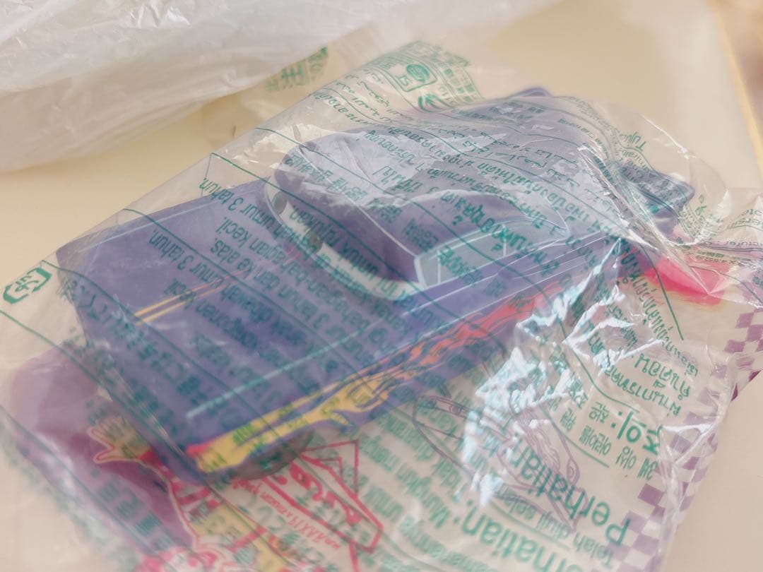 ハッピーセット カーズ 全種類8個セット