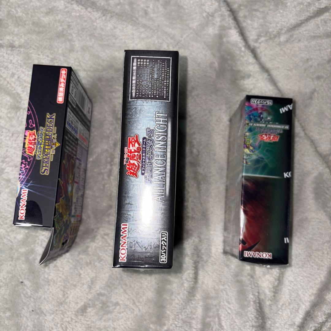 遊戯王　box 海馬瀬戸　アライアンスインサイト　ターミナルワールド3 纏め売り