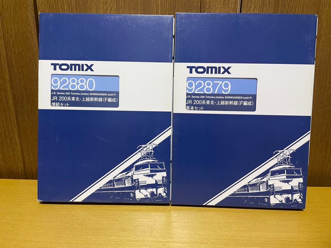TOMIX 92879 92880 JR 200系 東北・上越新幹線(F編成)
