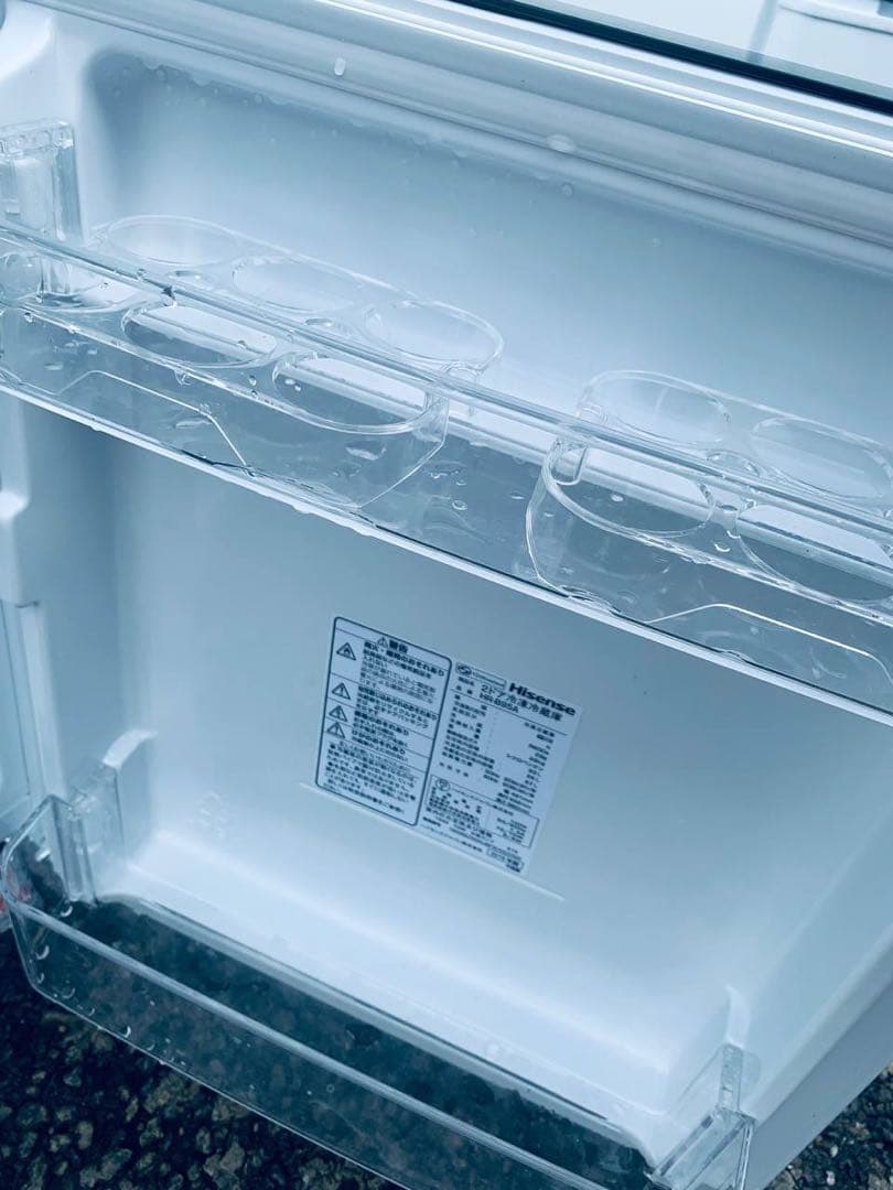 ✅Hisense2ドア冷凍冷蔵庫✅ ✅HR-B95A✅送料設置無料