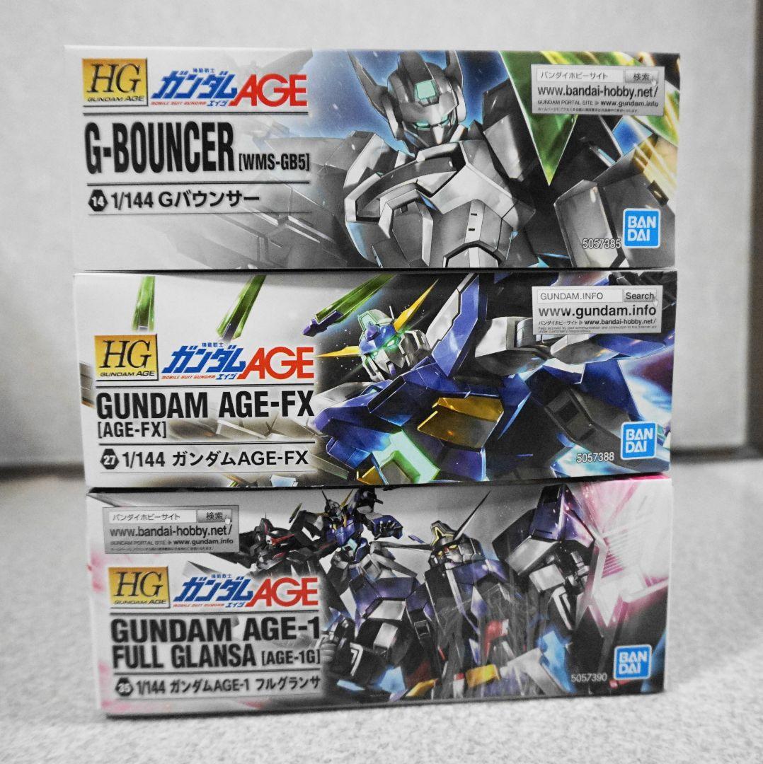 ●ガンダムAGE3点セット
