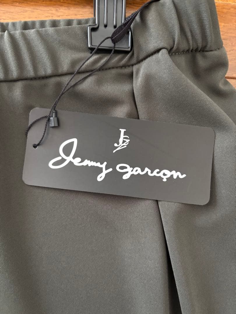 まるこ★おまとめ2点