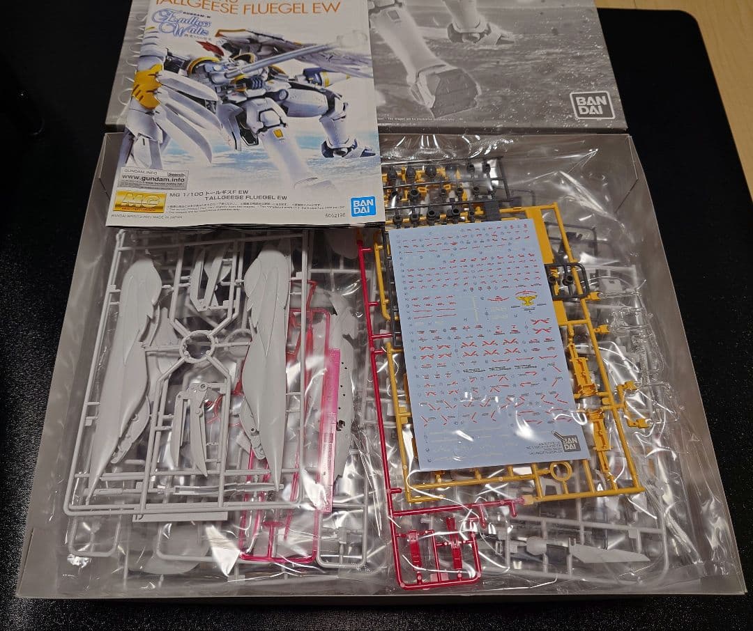 MG トールギスF EW