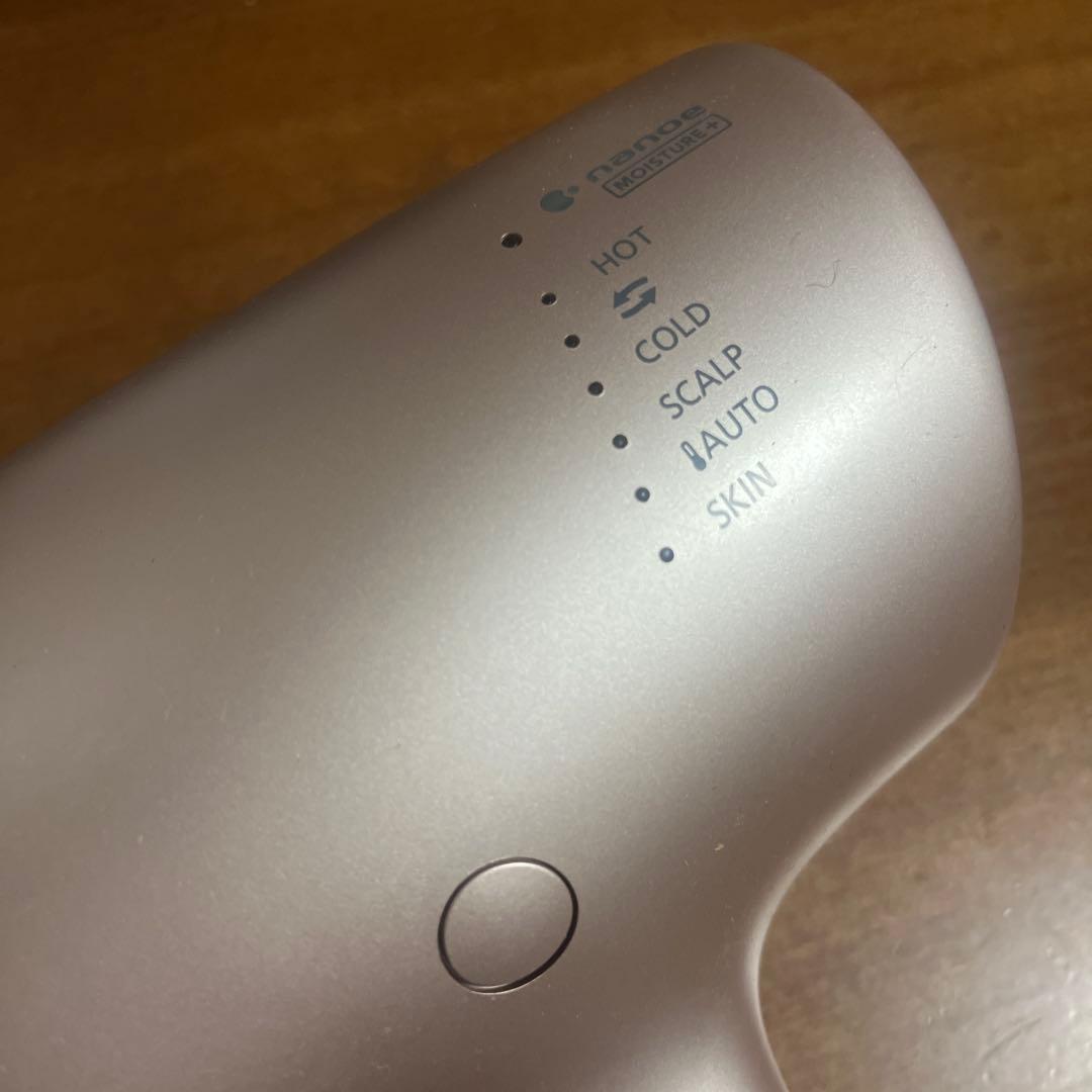 パナソニック ナノケア EH-NA0G ドライヤー ピンクゴールド