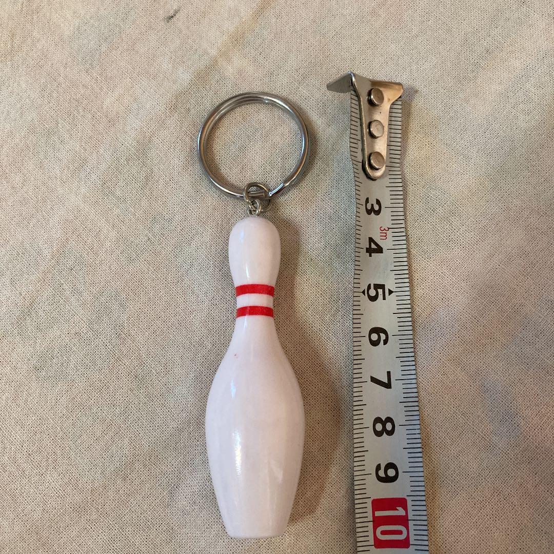 キーホルダー　ボウリング　ピン