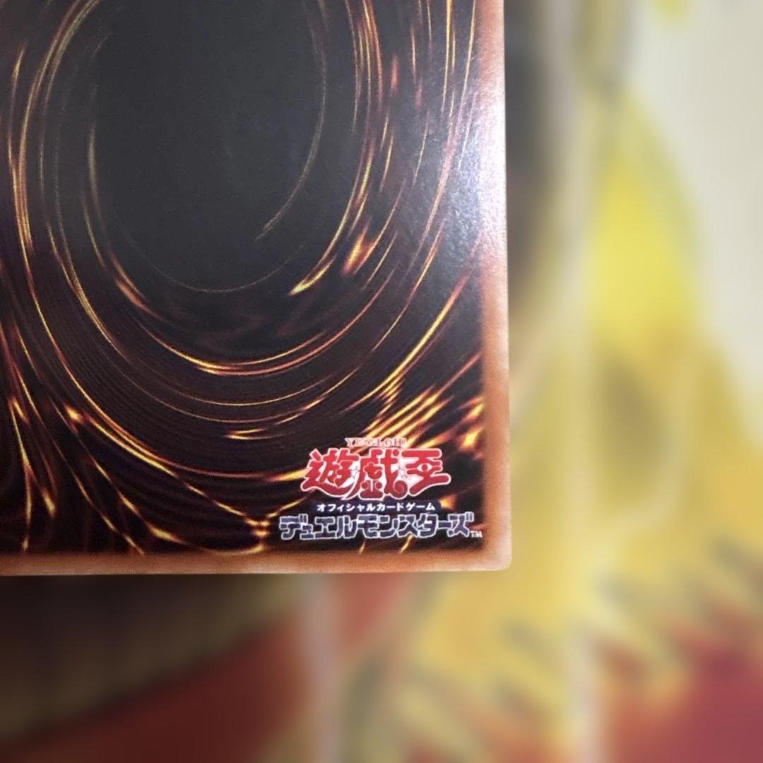 御影志士　20th アジア