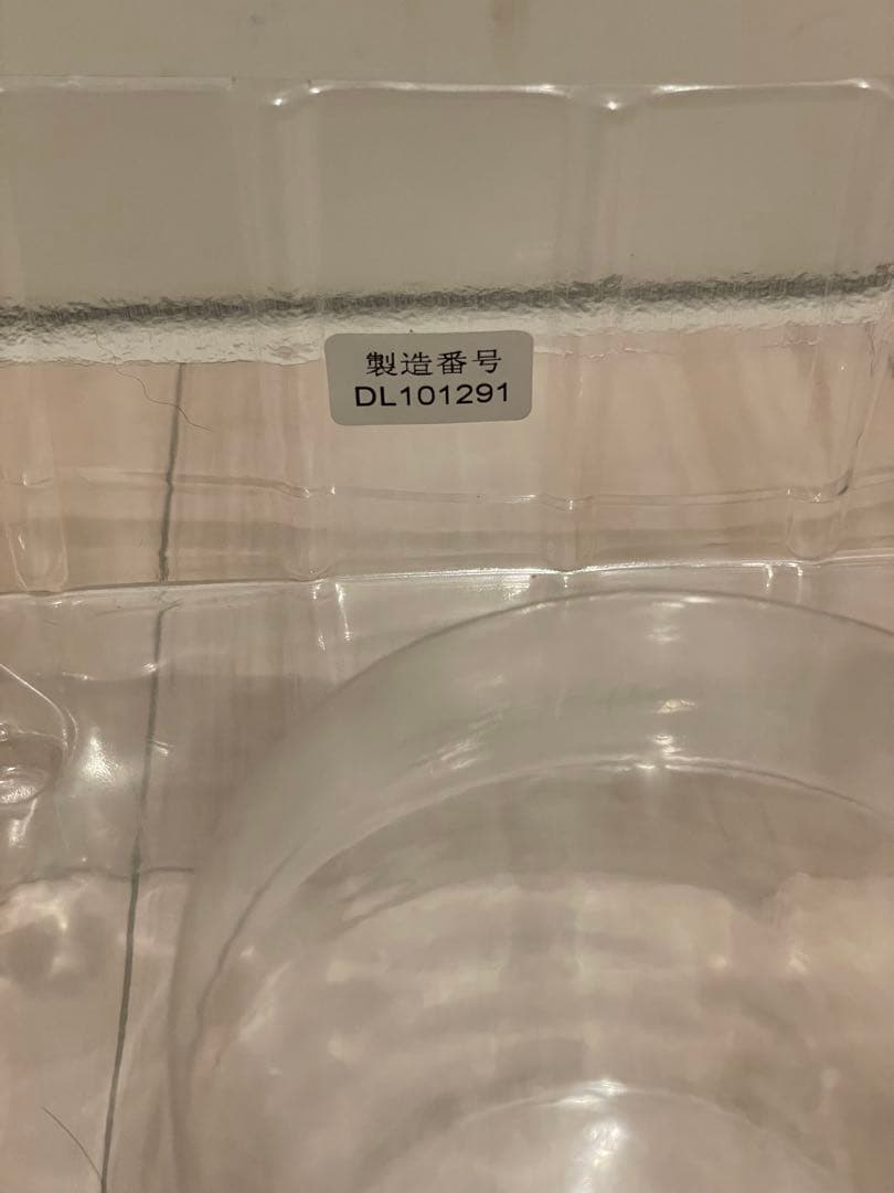 【zkp90】SMSP ベジータ 03 C賞　モノトーン　モノクロ