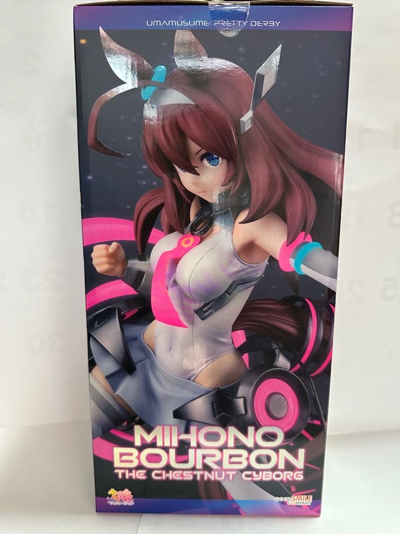 【新品未開封】ミホノブルボン 栗毛のサイボーグ 1/7スケール