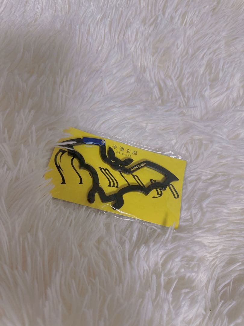 Flamingo 米津玄師 こうもりパーカー XL カラビナⅹ2 ショッパーⅹ2