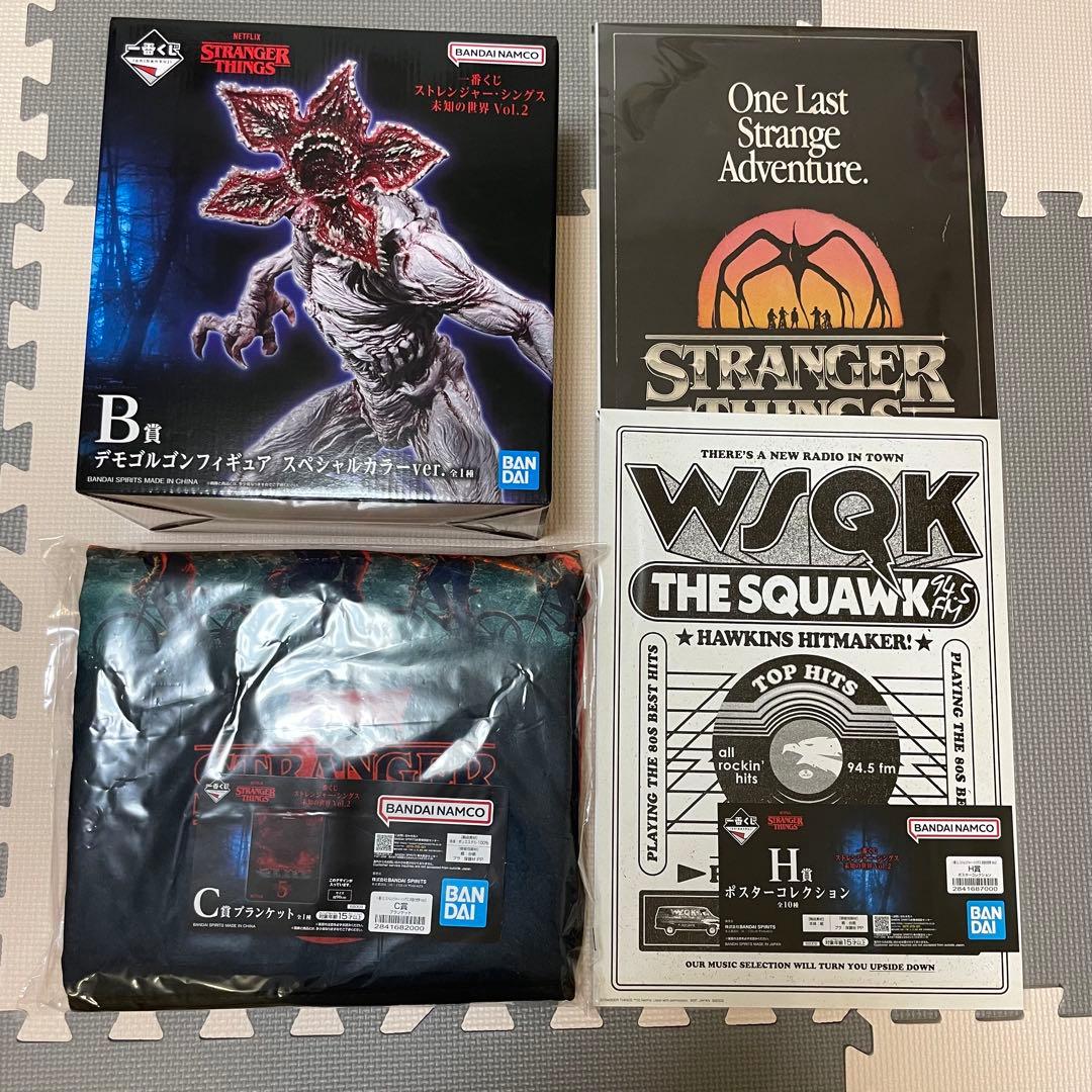 一番くじ ストレンジャーシングス 未知の世界 Vol２