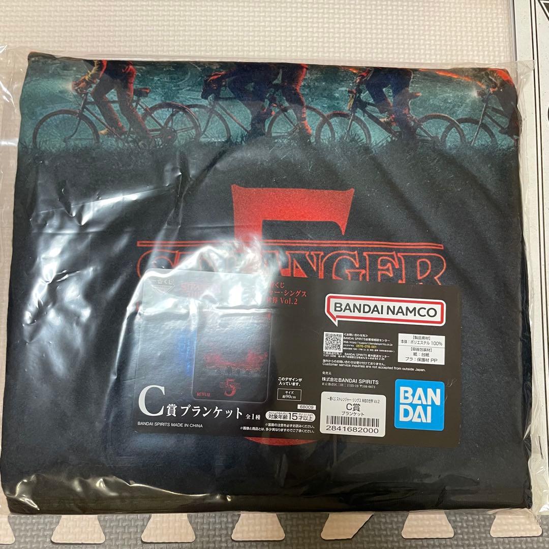 一番くじ ストレンジャーシングス 未知の世界 Vol２