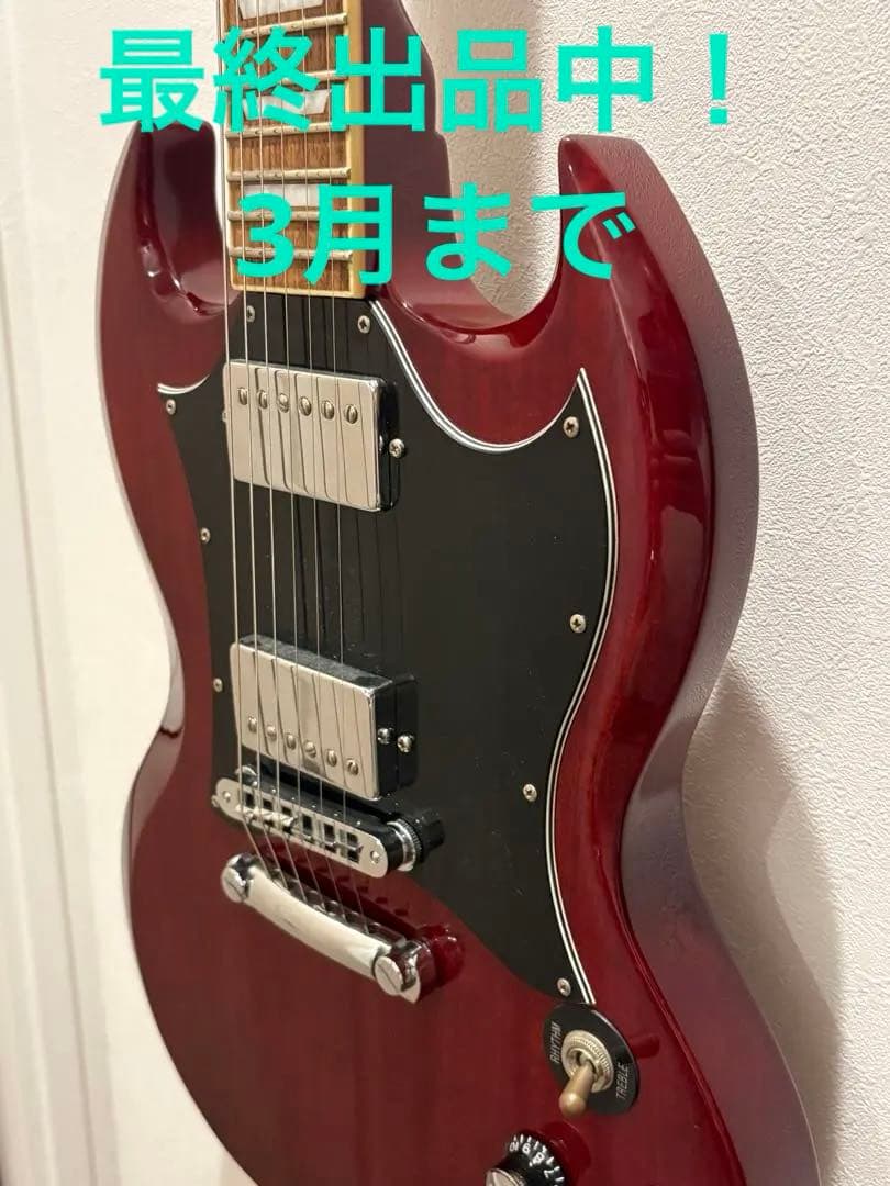 ギター Burny RSG50 69s SG FERNANDES
