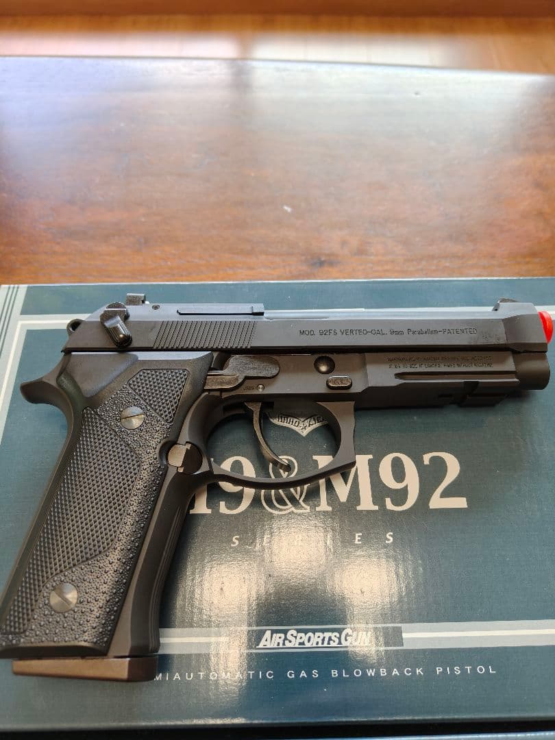 ケイエスシー KSC M92バーテック07 HW ガスブローバックガン 未使用