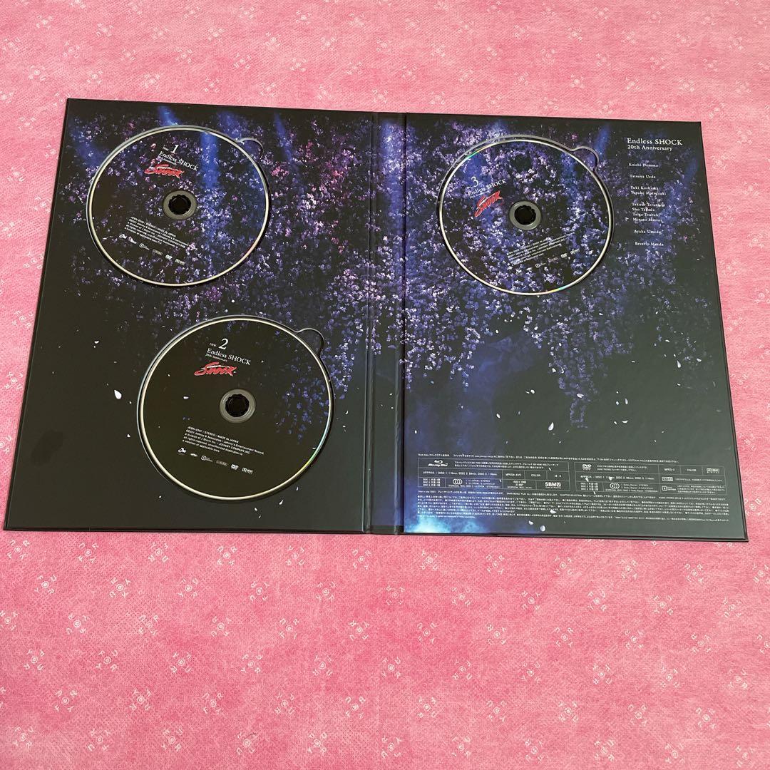 堂本光一セット