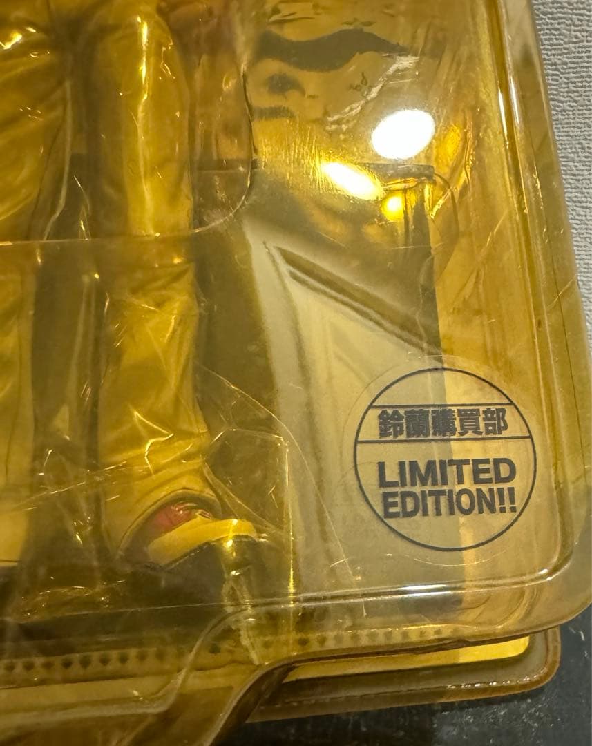 クローズ & ワースト FBG 鈴蘭 黒澤和光 鈴蘭購買部版 フィギュア