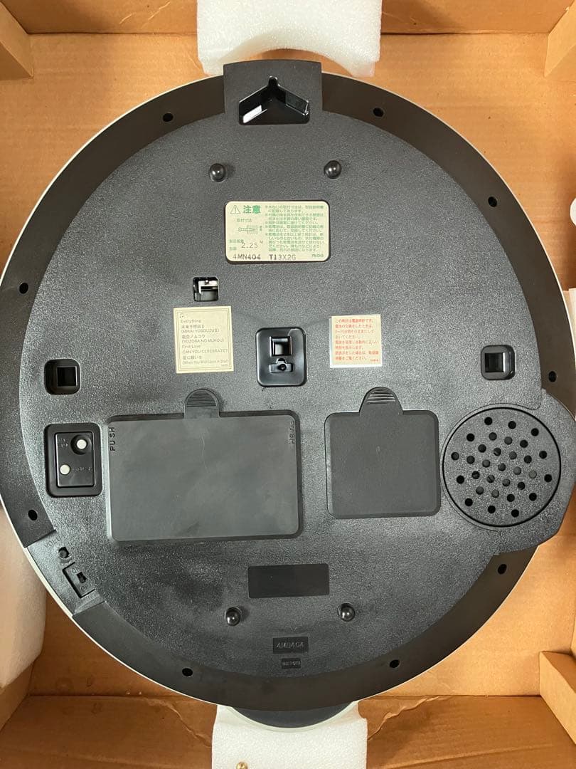 【新品】シチズン エンジェルキス 電波掛け時計 6曲メロディ入り 4MN404