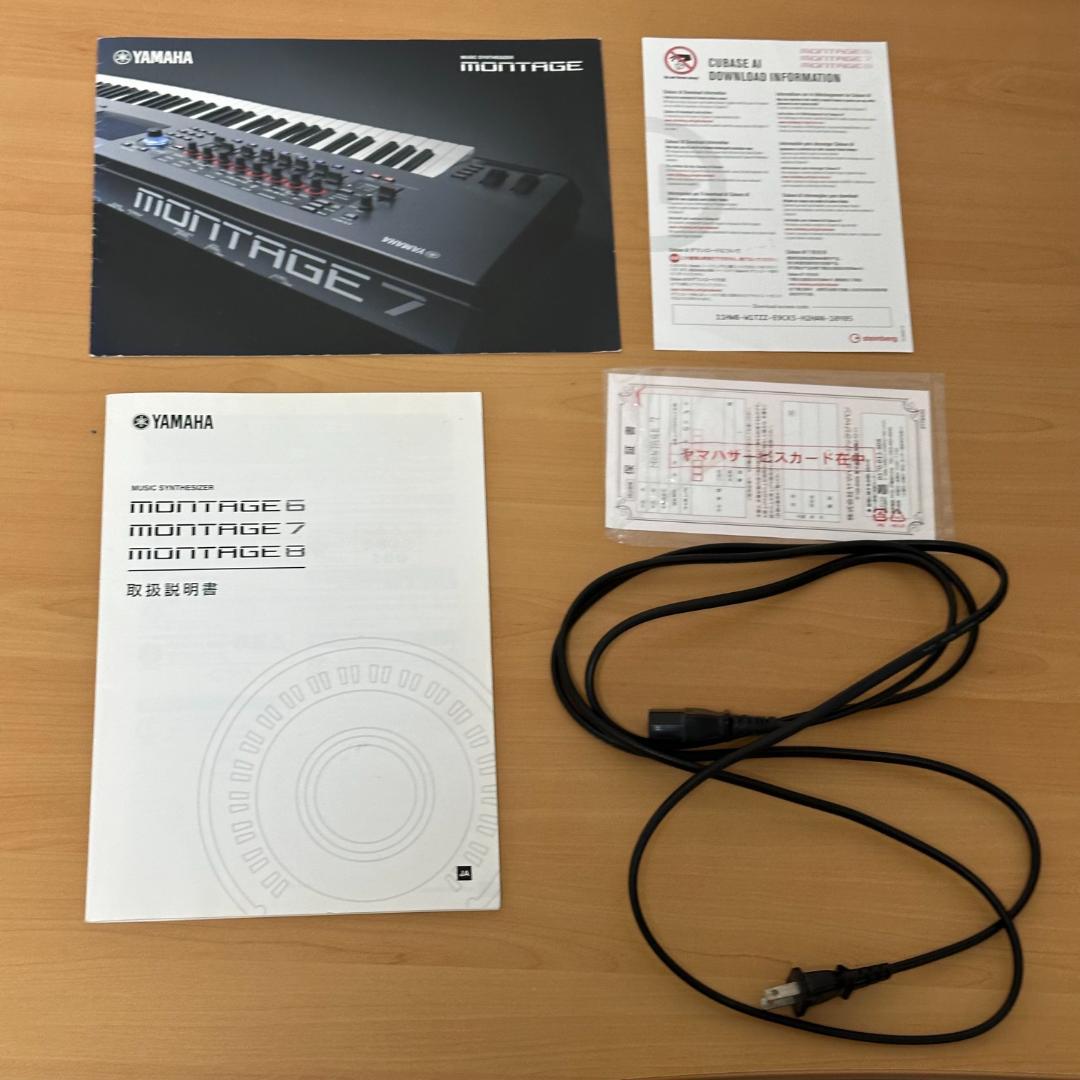 Yamaha Montage 7　シンセサイザー