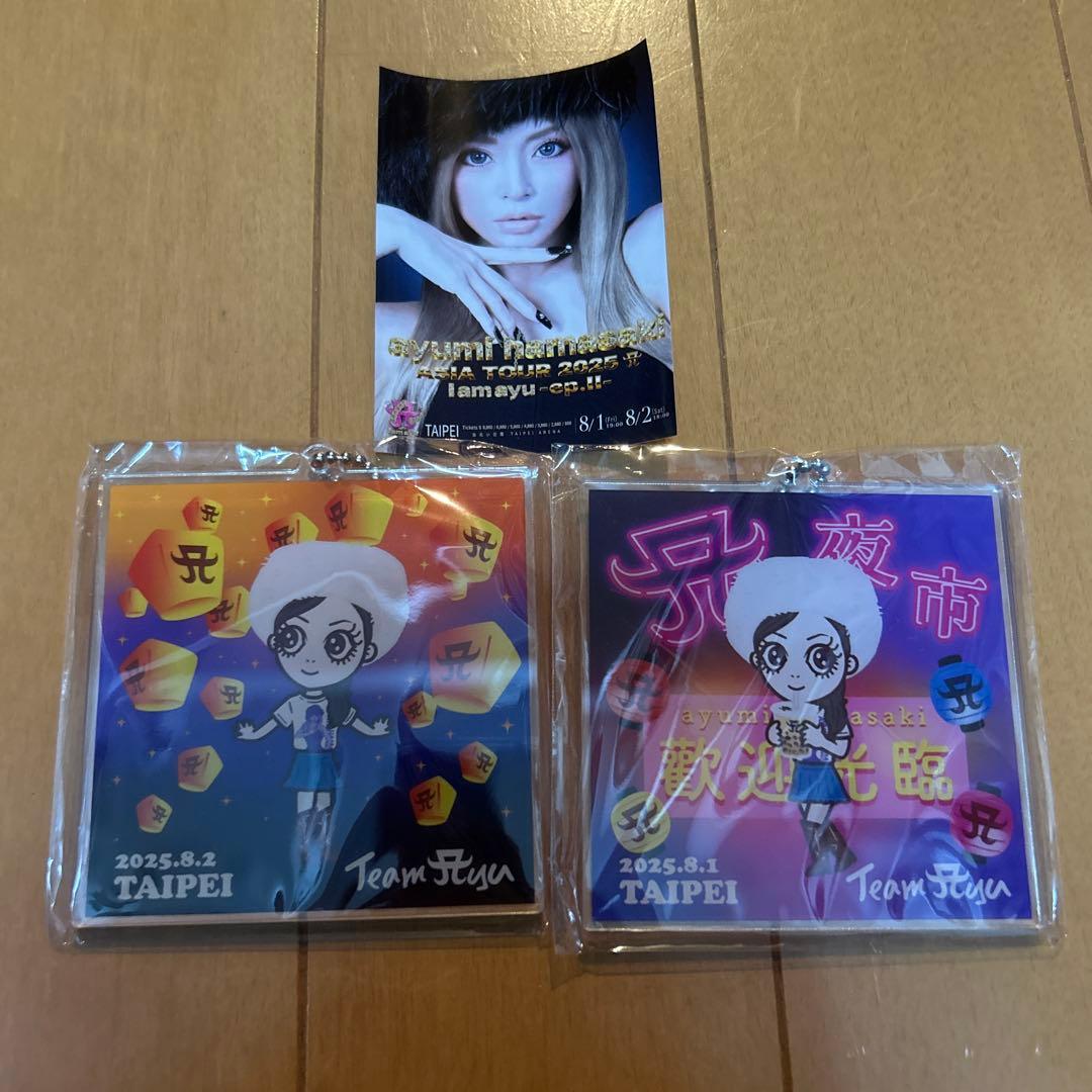 sgt　浜崎あゆみ　エーネーション　台北アクリルキーホルダー　ステッカー