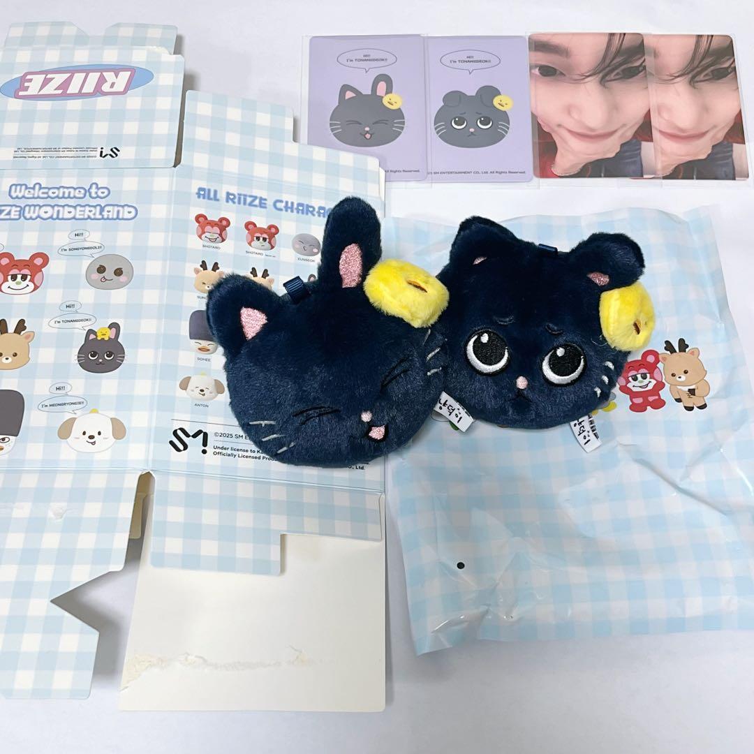 RIIZE ウォンビン 中国上海 ポップアップ ブラインドボックス 2種セット