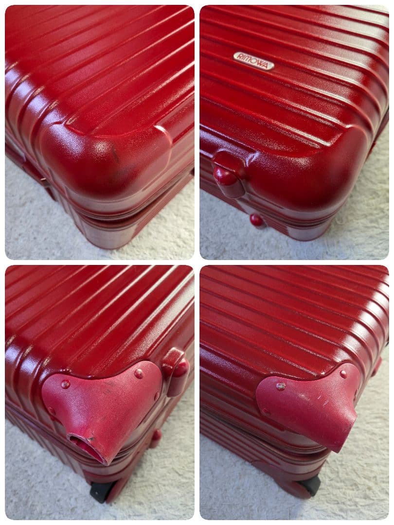 美品 希少 RIMOWA サルサ 63L キャリーケース レッド 855.63